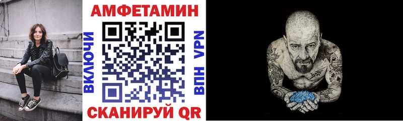 darknet телеграм  МЕГА ТОР  Вытегра  даркнет сайт  АМФЕТАМИН VHQ 