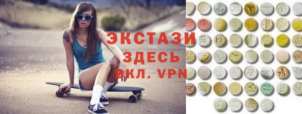 спайс Артём