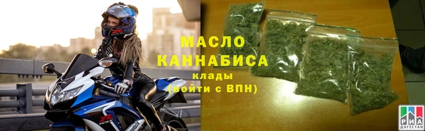 бутик Дмитриев