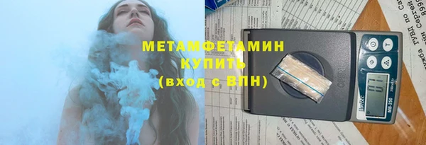 бутик Дмитриев