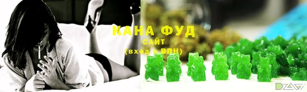 прущий лед Вязьма
