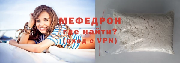 героин Вязники