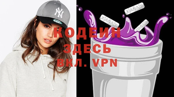 метамфетамин Дмитров
